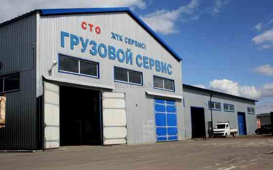 Ремонт грузовиков, автобусов и спецтехники Нур-Султан