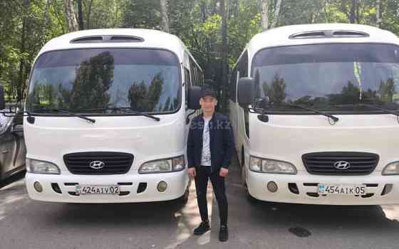 От 10 местный до 50 местный автобусы… Алматы