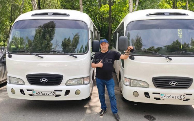 От 10 местный до 50 местный автобусы… Алматы - изображение 4