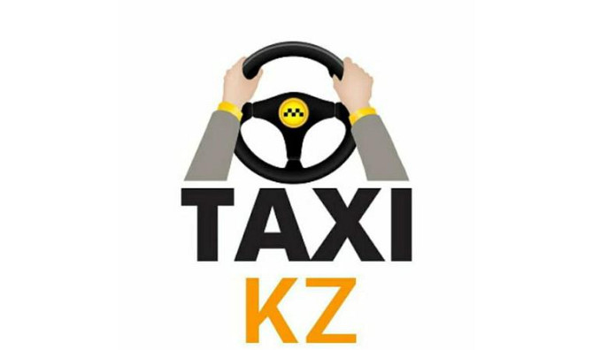 Яндекс такси Шымкент - изображение 1