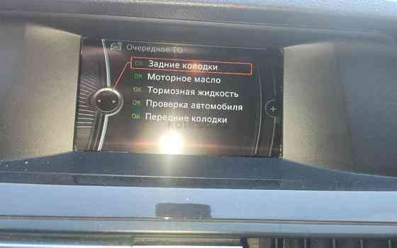 BMW 528, 2013 Шымкент