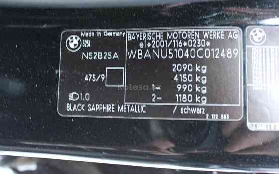 BMW 525, 2009 Oral