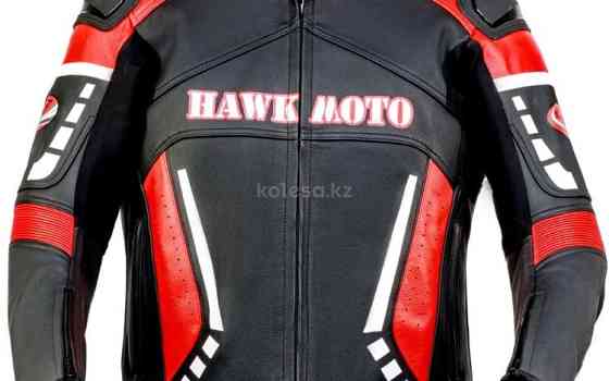 Hawk Moto Куртка спортивная кожаная "Galaxy" 2020 г. Астана