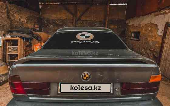 BMW 520, 1991 Shu