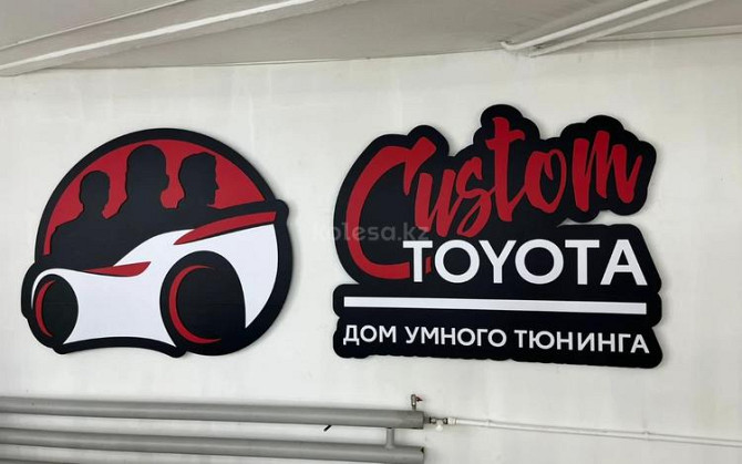 Новые автомобили — Тойота центр Павлодар Павлодар - изображение 5