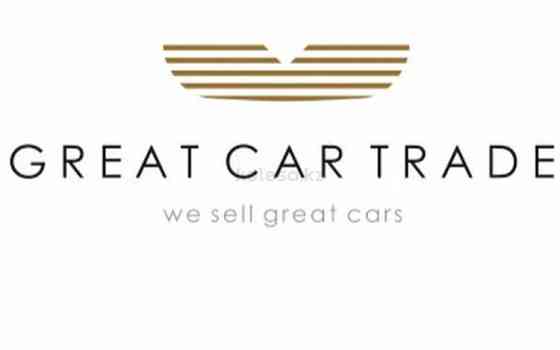 Great car trade Алматы