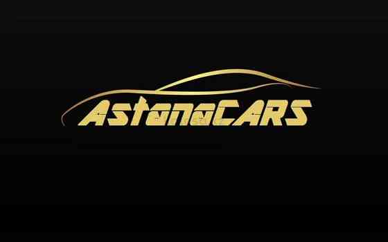 ТОО AstanaCars Астана