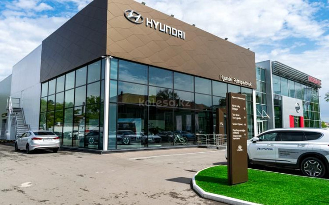 Hyundai Petropavlovsk Петропавловск - изображение 2