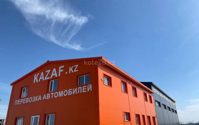 KAZAF motors Астана - изображение 2