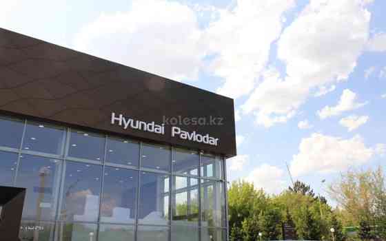 Hyundai Pavlodar Павлодар