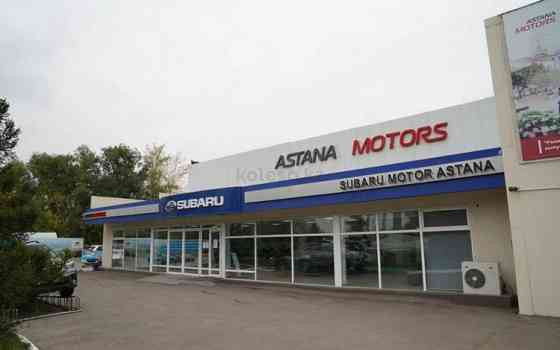 Автомобили с пробегом Subaru Motor Astana Астана