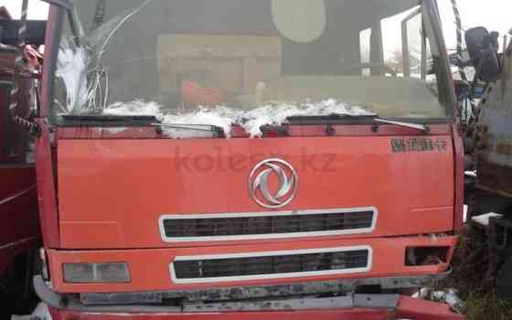 Dongfeng 2006 г. Павлодар