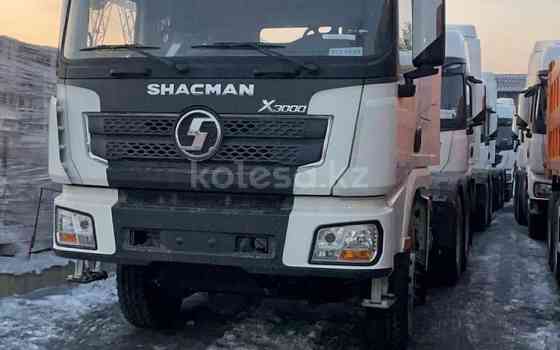 Shacman X3000 2023 г. Алматы