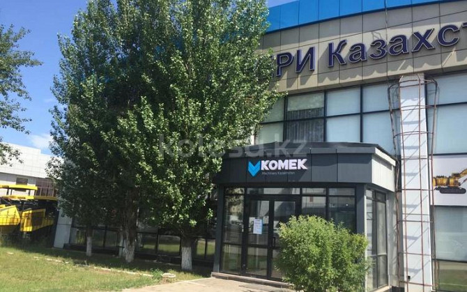 KOMEK Machinery Kazakhstan Астана - изображение 1