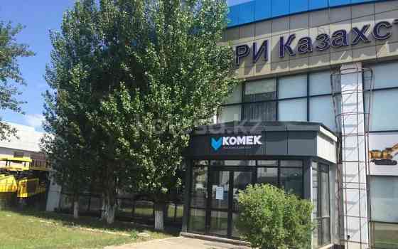 KOMEK Machinery Kazakhstan Астана