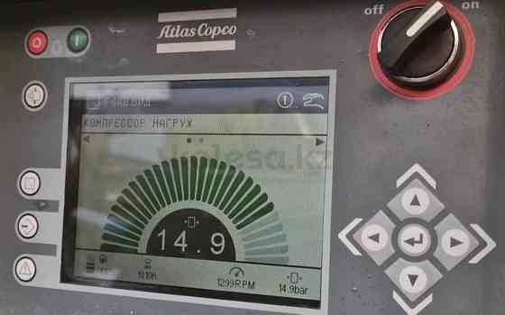 Atlas Copco XAHS 447 компрессор 15 бар 2013 г. Атырау