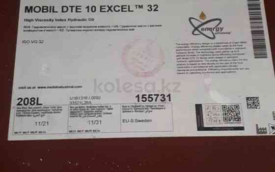 MOBIL DTE 10 EXCEL tm 32 Караганда