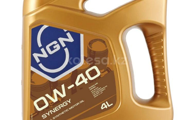 Моторное масло NGN 0W40 SYNERGY Караганда - изображение 1