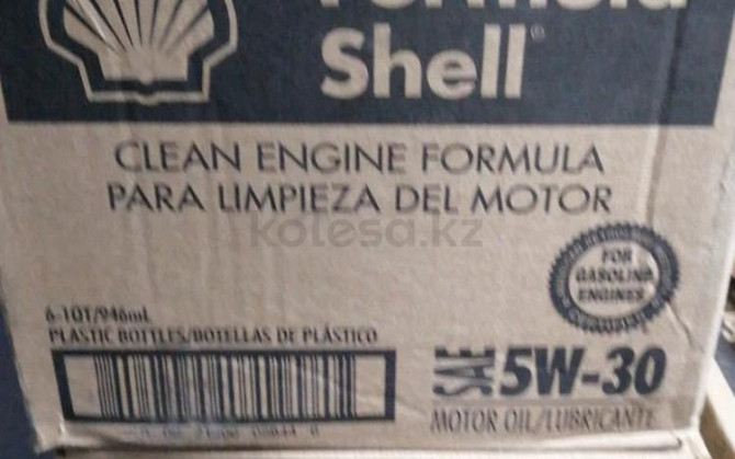 Моторное масло Shell Formula 5W-30 Караганда - изображение 3