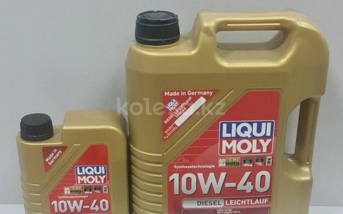Моторное масло LIQUI MOLY Diesel Leichtlauf 10W-40 для дизеля 10W40 Астана - изображение 1