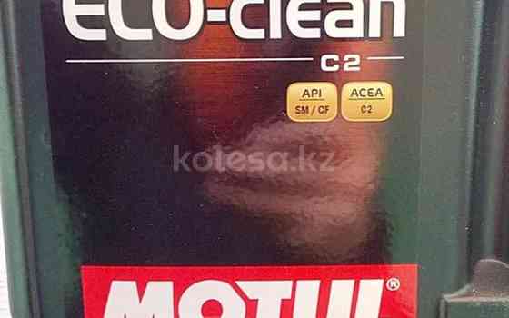 Масло моторное Motul 8100 Eco-clean 0w-30 ACEA C2, France Алматы