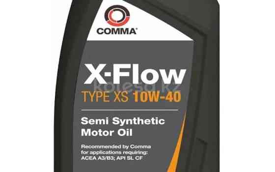 Масло в двигатель Comma 10W40 X-Flow Type XS Semi Synthetic 1L Алматы