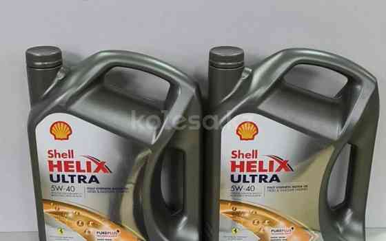 Моторное масло Shell Helix Ultra 5W-40, 5W40 Астана