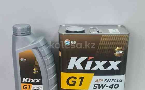 Моторное масло Kixx G1 5W40 API SN PLUS 5W-40 Астана