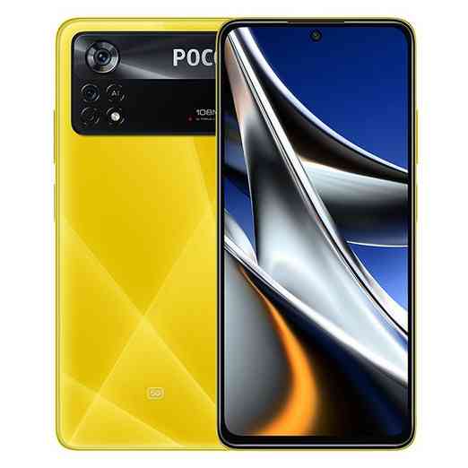 POCO X4 Pro 5G 6/128Gb Poco Yellow Алматы