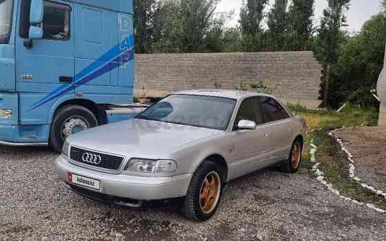 Audi A8, 1997 Шымкент