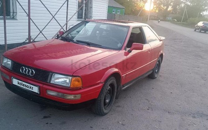 Audi Coupe, 1990 Астана - изображение 1