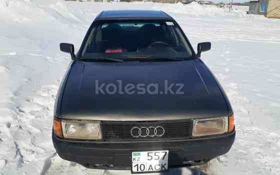 Audi 80, 1989 Лисаковск