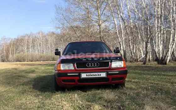 Audi 80, 1994 Петропавловск