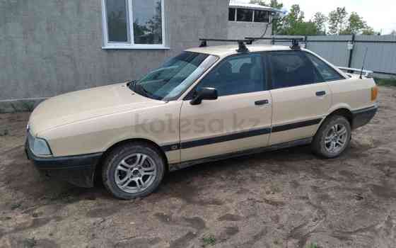 Audi 80, 1988 Уральск