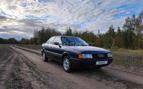 Audi 80, 1989 Костанай
