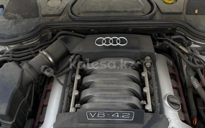 Audi A8, 2004 Oral - photo 7