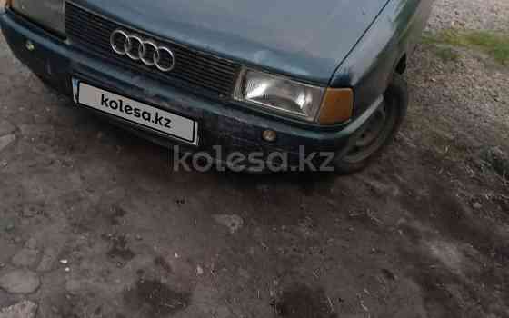 Audi 80, 1995 Петропавловск