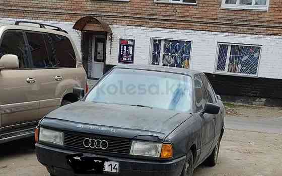 Audi 80, 1988 Павлодар