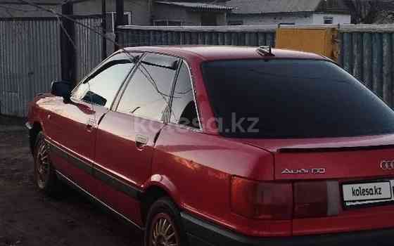 Audi 80, 1991 Талдыкорган