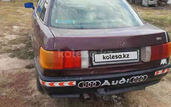 Audi 80, 1991 Кокшетау