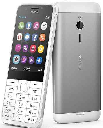 Nokia 230 Dual Sim White-Silver Алматы
