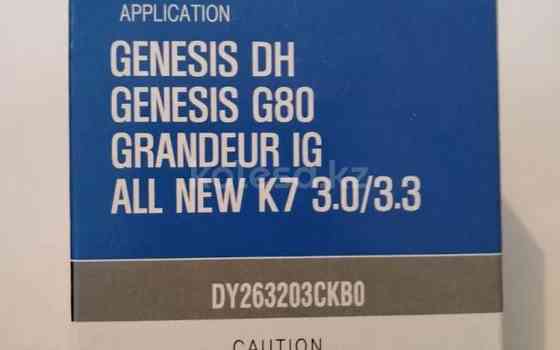 Маслянный фильтр Genesis G80, 2016 Астана