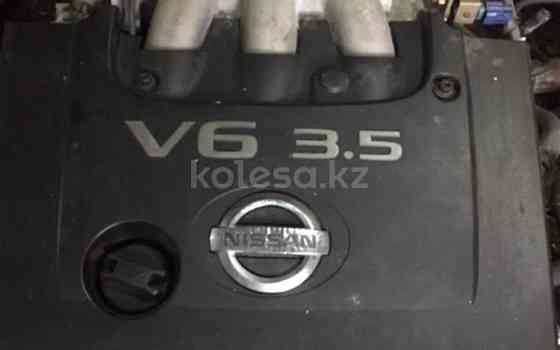 Мотор VQ37, VQ35, VQ25 Infiniti FX35 Алматы