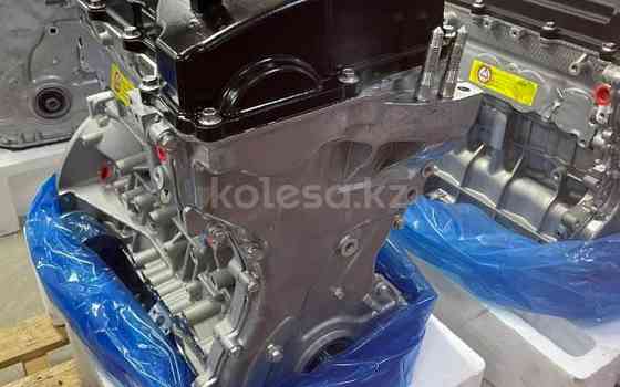 Новый двигатель G4KE Kia K5 Астана