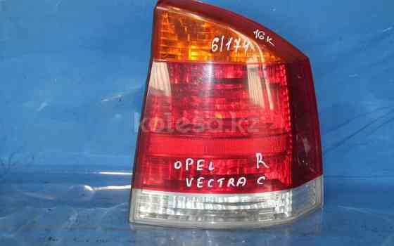 Задний фонарь Опель Вектра С правая сторона Opel Vectra, 2002-2005 Караганда