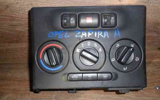 Блок управления печкой на Опель Зафира Opel Zafira, 1999-2003 Караганда