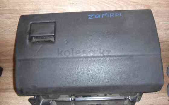Бардачок на Опель Зафира Opel Zafira, 1999-2003 Караганда