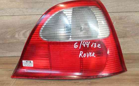 Задний фонарь на Ровер 200 Rover 200 Series, 1995-2000 Караганда