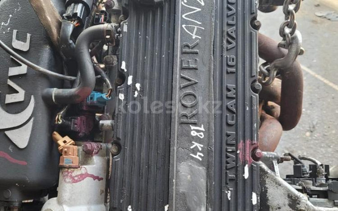 Двигатель ROVER 18K4 K 1.8L на катушках Rover 200 Series Алматы - изображение 1