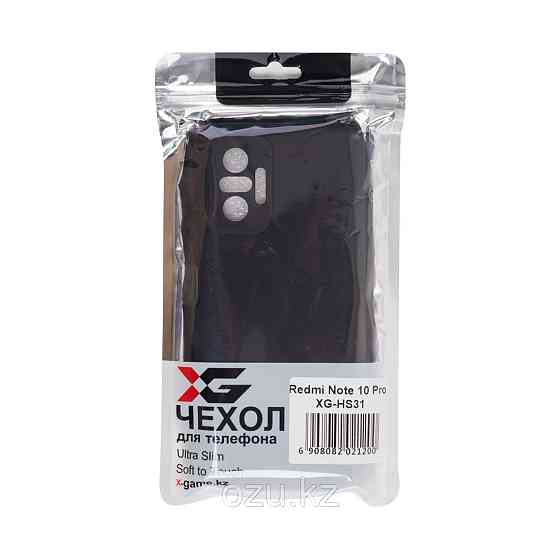 Чехол для телефона X-Game XG-HS31 для Redmi Note 10 Pro Силиконовый Алматы
